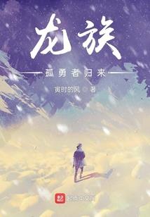 一路寻爱