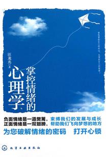 突击小队