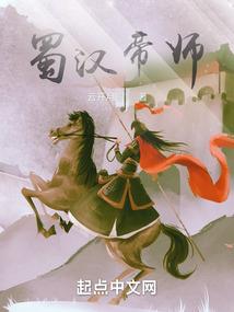 都市刺杀事物馆