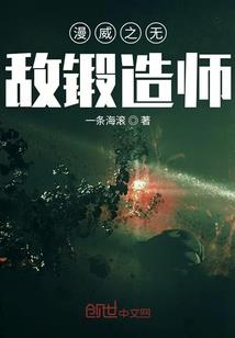 何须轻叹帝王爱