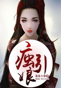 空气的魅力