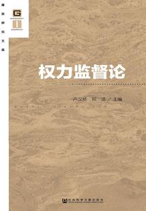 异洞空间