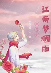 汐时光