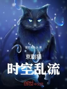 霸道校草恋上美女校花