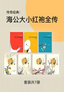 崔成长日记