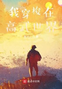 魔神聊天群