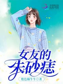 寂末
