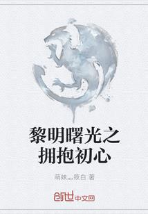情竹仙路