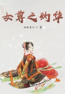 森林里有糖果屋