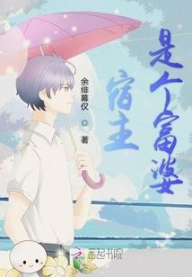 不够回头