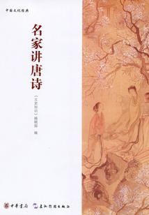 玩修仙