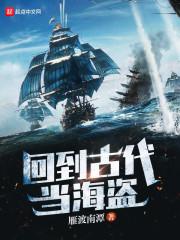轩辕龙神诀