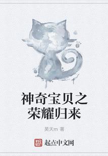 陌上紫摇