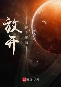 我是神，脑洞里长个世界