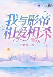 我们跟神在一起