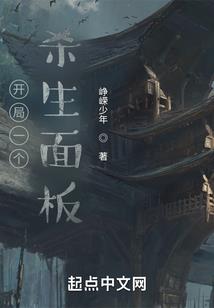 忆往殇
