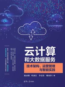 夜丽恋