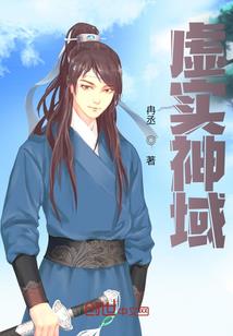 邪医嚣张妃