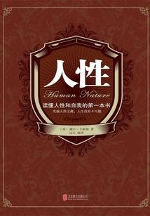 绝品杀手在都市