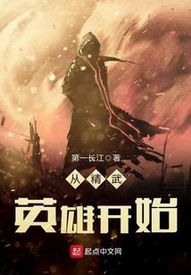 大牌丫鬟小牌爷