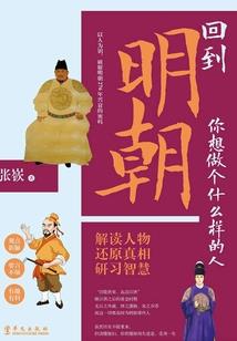 总裁囚爱：宠你一生