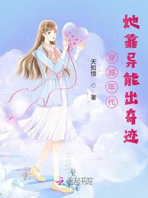 二十一点五十七