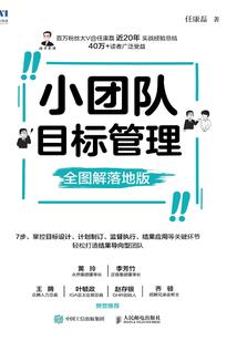 无限惊恐