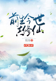 我是钟馗转世