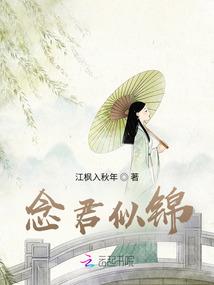 涅槃之金凤凰