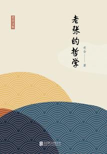 风动情生