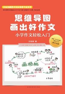 绝情剑与明月刀