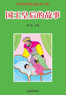 香甜蜜恋陆少的奋斗妻