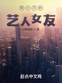 木屋奇遇