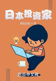 焚阳九式