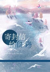 煞混元