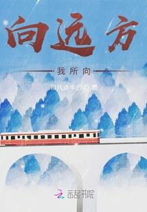 霸道校草独宠专辑