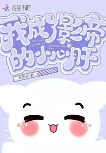 TFboys之虐心之恋