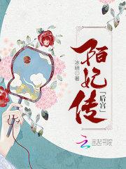 紫月清明