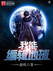 星际迷航：破晓黎明