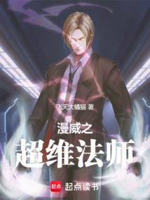 武道之笑傲乾坤