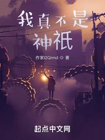 剑网三江湖纪事录