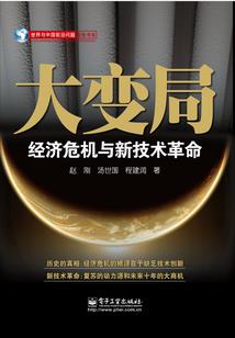 梦想完结