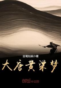 百元求生：开局三千倍回报