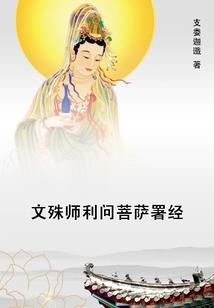 猎爱甜心宝贝