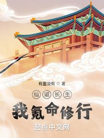青舟浮梦