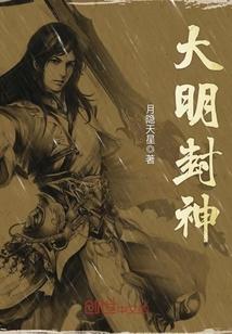 咩咩助理已上线