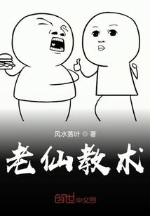 此去经年山河梦