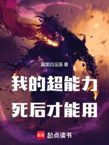 世之骄帝