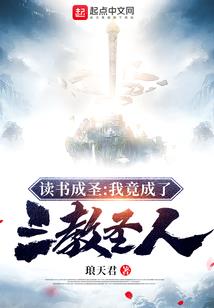 迪迦奥特曼之光影传说
