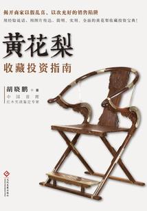 这系统没有谁了